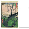 Branch of a Flowering Plum Tree by Ando or Utagawa Hiroshige