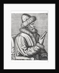 Ivan IV the Terrible by School Russian