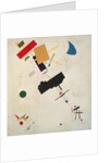 Suprematist Composition No.56, 1936 by Kazimir Severinovich Malevich