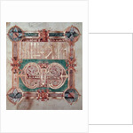 Ms 1045 fol.43 or Ms 233 Extract from a a gospel with gold uncials, from Saint-Vaast by French School