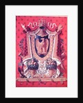 Coat of Arms of the French Empire, design for a tapestry, 1808 by Louis (after) Saint-Ange-Desmaisons
