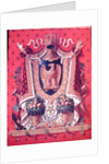 Coat of Arms of the French Empire, design for a tapestry, 1808 by Louis (after) Saint-Ange-Desmaisons