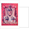 Coat of Arms of the French Empire, design for a tapestry, 1808 by Louis (after) Saint-Ange-Desmaisons