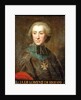 Cardinal Etienne-Charles de Lomenie de Brienne by French School