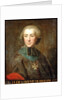 Cardinal Etienne-Charles de Lomenie de Brienne by French School