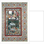 Ms E-14 Reading Verse and a Banquet in a Garden from a Moraqqa by Indian School