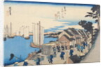 Shinagawa: departure of a Daimyo, in later editions called Sunrise, No.2 from the series '53 Stations of the Tokaido', pub. by Hoeido, 1834-35 by Ando or Utagawa Hiroshige