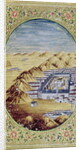 Mecca surrounded by the Mountains of Arafa by Islamic School