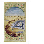 Mecca surrounded by the Mountains of Arafa by Islamic School