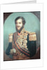 Pedro II Emperor of Brazil by Luis de Miranda Pereira Visconde de Menezes