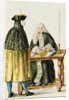 A Magistrate Playing Cards with a Masked Man by Jan van Grevenbroeck
