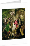 Adoration of the Shepherds, 1603-05 by El Greco