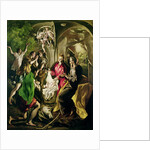 Adoration of the Shepherds, 1603-05 by El Greco