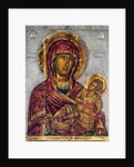 Virgin and Child by Byzantine