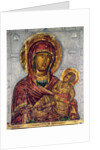 Virgin and Child by Byzantine