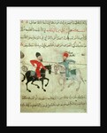 Two men duelling on horseback, from Old Cairo by School Islamic