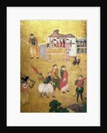 The Arrival of the Portuguese in Japan by School Japanese