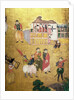 The Arrival of the Portuguese in Japan by School Japanese