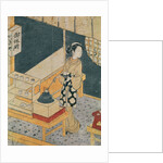 Servant Making Tea by Suzuki Harunobu