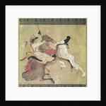 The Angry Horse by Japanese School