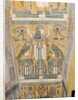 Interior of the coffin of Imenemipet depicting the wedjat eye and a woman with raised arms, 21st-22nd Dynasty by Third Intermediate Period Egyptian