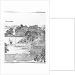 Life of a Mandarin by School Chinese