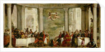 The Meal at the House of Simon the Pharisee, after a painting by Veronese 1860 by Berthe Morisot