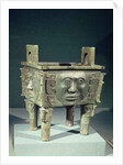 Rectangular 'ting' vessel with human faces by School Chinese