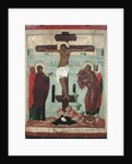 Icon depicting the Crucifixion with the Virgin, Mary Magdalene, St. John and the Centurion Longinus, Novgorod School by School Russian