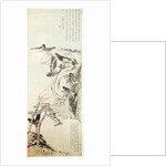 Landscape by Bada Shanren by Zhu da Bada Shanren