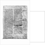 The Oath of Strasbourg, sworn by Charles the Bald and Louis the German by French School