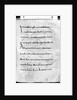 Ms. 17 fol. 289 Introit for the feast of St. Castor by French School