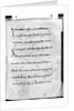 Ms. 17 fol. 289 Introit for the feast of St. Castor by French School