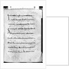 Ms. 17 fol. 289 Introit for the feast of St. Castor by French School