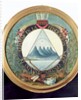 Badge of the Federation of Guatemala, 15th September 1821 by Guatemalan School