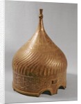Helmet, from Iran by Islamic School