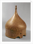 Helmet, from Iran by Islamic School