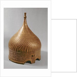 Helmet, from Iran by Islamic School