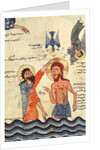 Ms 481 fol.8v Baptism of Christ by Guirages