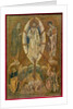 Portable icon depicting the transfiguration, 11th-12th century by Byzantine Byzantine