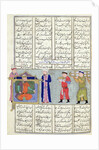 Ms C-822 Preparation of the feast ordered by Feridun before his departure for war by Persian School