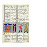 Ms C-822 Preparation of the feast ordered by Feridun before his departure for war by Persian School