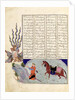 Ms C-822 Simurgh offers Zal, the father of Roustem, to Sam, the grandfather of Roustem by Persian School