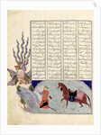 Ms C-822 Simurgh offers Zal, the father of Roustem, to Sam, the grandfather of Roustem by Persian School