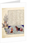 Ms C-822 Simurgh offers Zal, the father of Roustem, to Sam, the grandfather of Roustem by Persian School