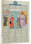 Ms C-822 The meeting of Khosro and Chirin in the palace by Persian School