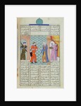 Ms C-822 The meeting of Khosro and Chirin in the palace by Persian School