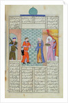 Ms C-822 The meeting of Khosro and Chirin in the palace by Persian School