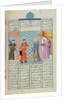 Ms C-822 The meeting of Khosro and Chirin in the palace by Persian School