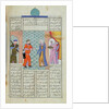 Ms C-822 The meeting of Khosro and Chirin in the palace by Persian School